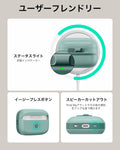 AirPods Pro (2023/2022/2019) Pulse FlickLock Case (HaloLock) - Green  Product type