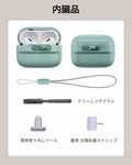 AirPods Pro (2023/2022/2019) Pulse FlickLock Case (HaloLock) - Green  Product type