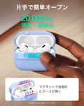 AirPods Pro (2023/2022/2019) Pulse FlickLock Case (HaloLock) - Light Blue  Product type