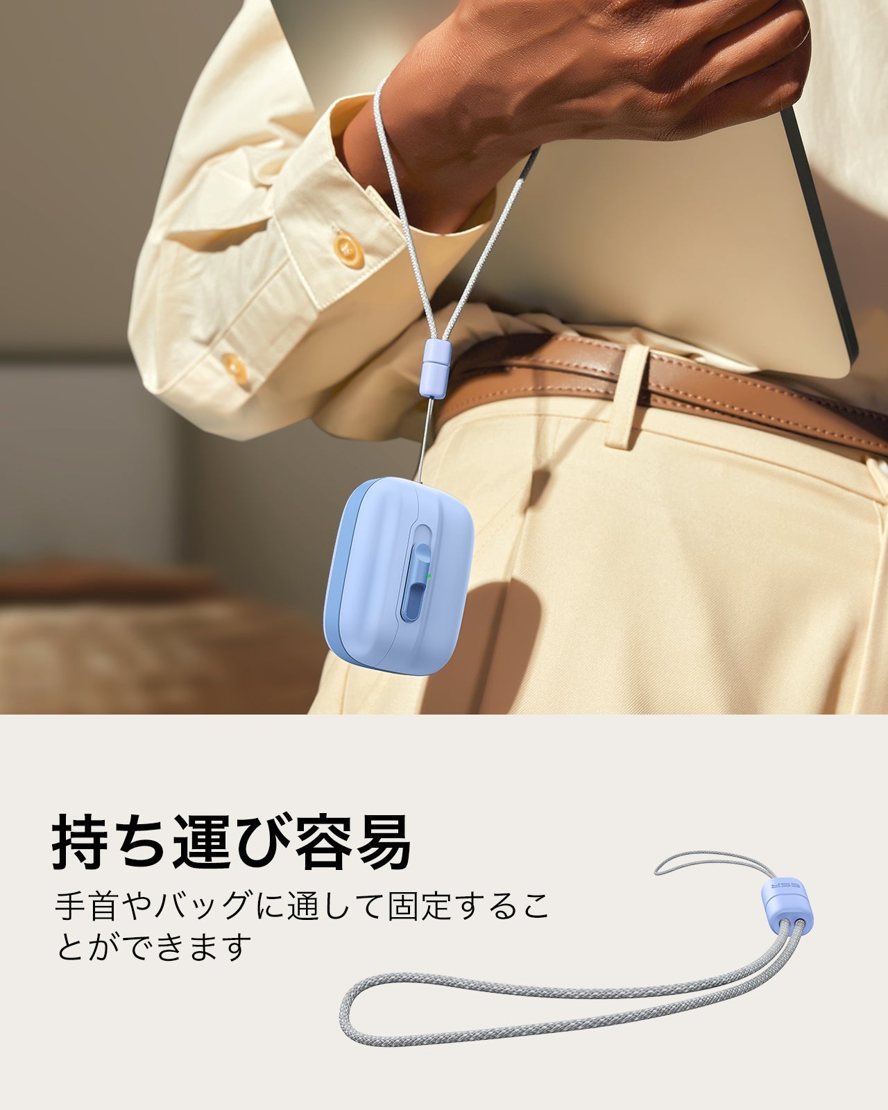 AirPods Pro (2023/2022/2019) Pulse FlickLock Case (HaloLock) - Light Blue  Product type