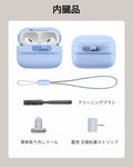 AirPods Pro (2023/2022/2019) Pulse FlickLock Case (HaloLock) - Light Blue  Product type