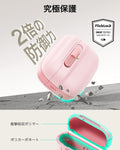 AirPods Pro (2023/2022/2019) Pulse FlickLock Case (HaloLock) - Pink  Product type