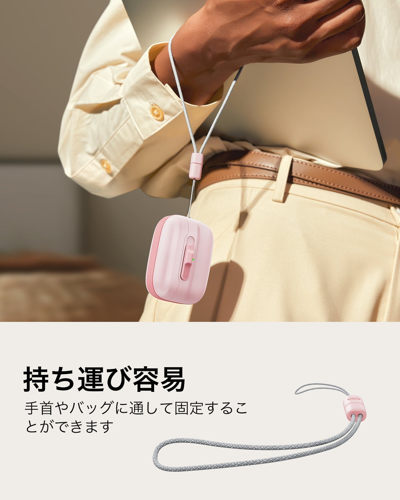 AirPods Pro (2023/2022/2019) Pulse FlickLock Case (HaloLock) - Pink  Product type