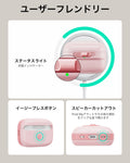 AirPods Pro (2023/2022/2019) Pulse FlickLock Case (HaloLock) - Pink  Product type