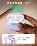 AirPods Pro (2023/2022/2019) Pulse FlickLock Case (HaloLock) - Lavender  Product type