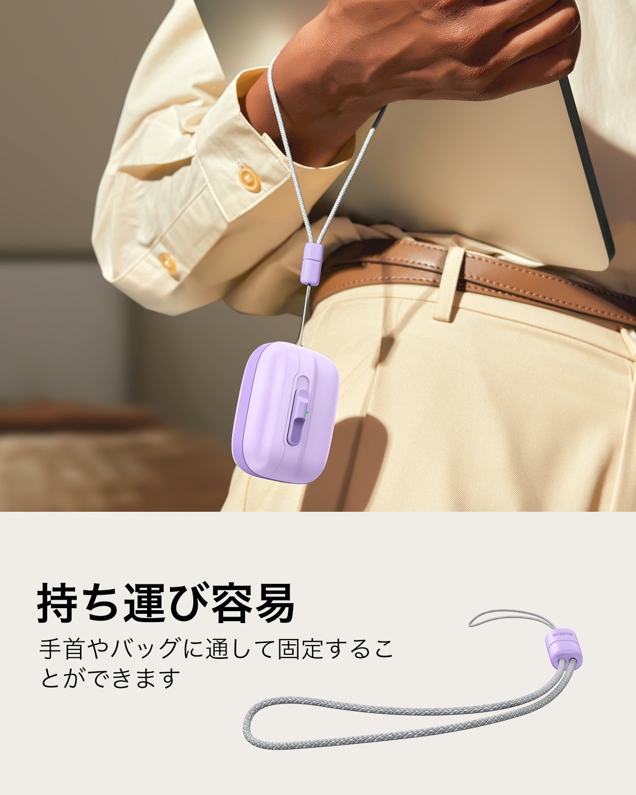 AirPods Pro (2023/2022/2019) Pulse FlickLock Case (HaloLock) - Lavender  Product type