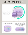 AirPods Pro (2023/2022/2019) Pulse FlickLock Case (HaloLock) - Lavender  Product type