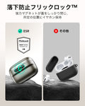 AirPods Pro (2023/2022/2019) Pulse FlickLock Case (HaloLock) - Titanium  Product type