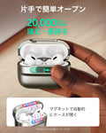 AirPods Pro (2023/2022/2019) Pulse FlickLock Case (HaloLock) - Titanium  Product type
