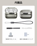 AirPods Pro (2023/2022/2019) Pulse FlickLock Case (HaloLock) - Titanium  Product type