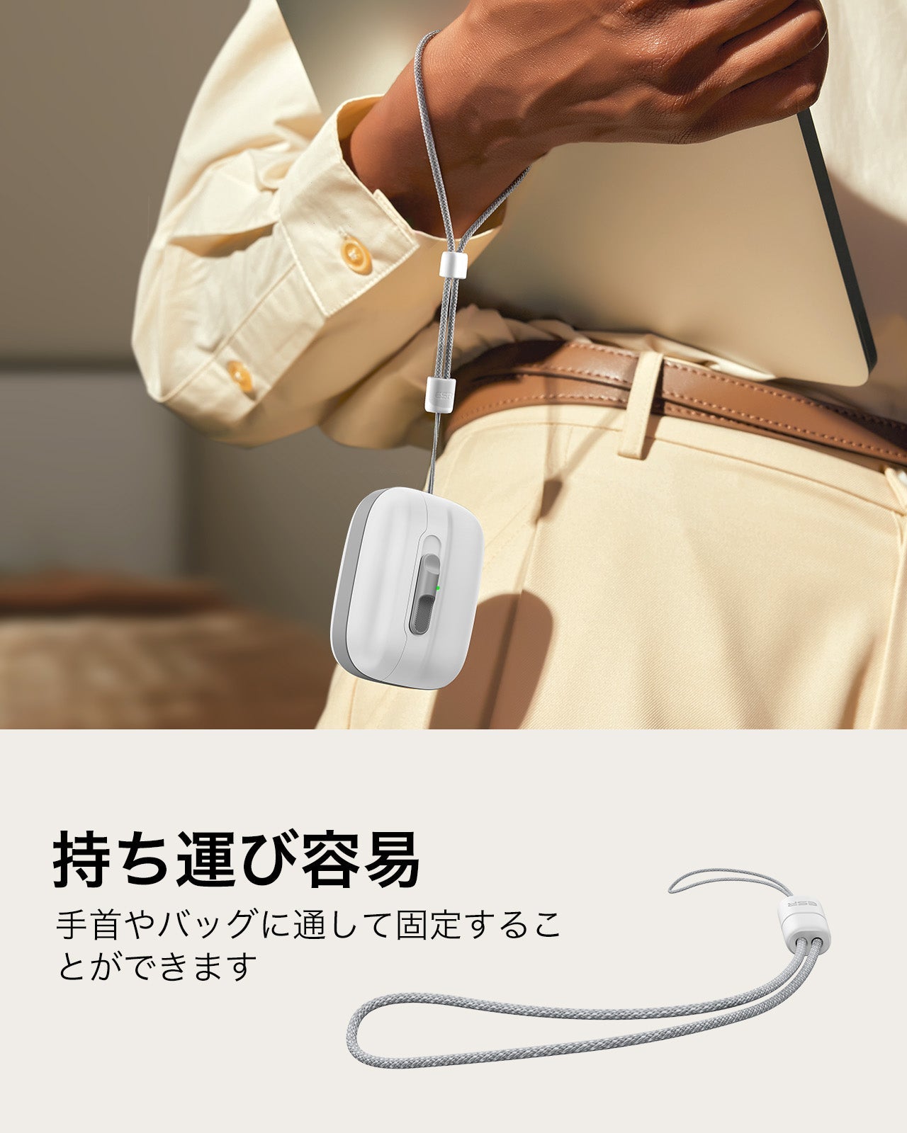 AirPods Pro (2023/2022/2019) Pulse FlickLock Case (HaloLock) - White  Product type