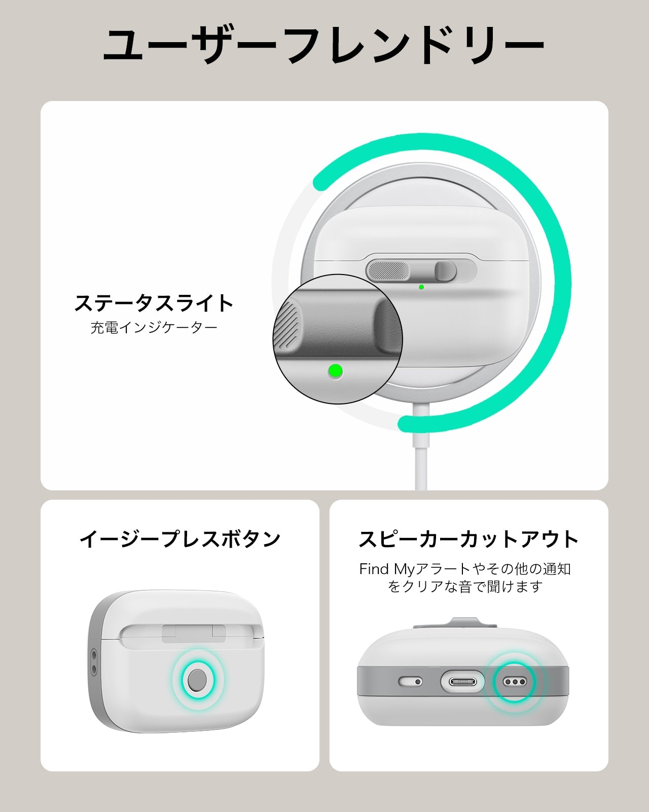 AirPods Pro (2023/2022/2019) Pulse FlickLock Case (HaloLock) - White  Product type