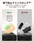 AirPods Pro (2023/2022/2019) Pulse FlickLock Case (HaloLock) - Yellow  Product type