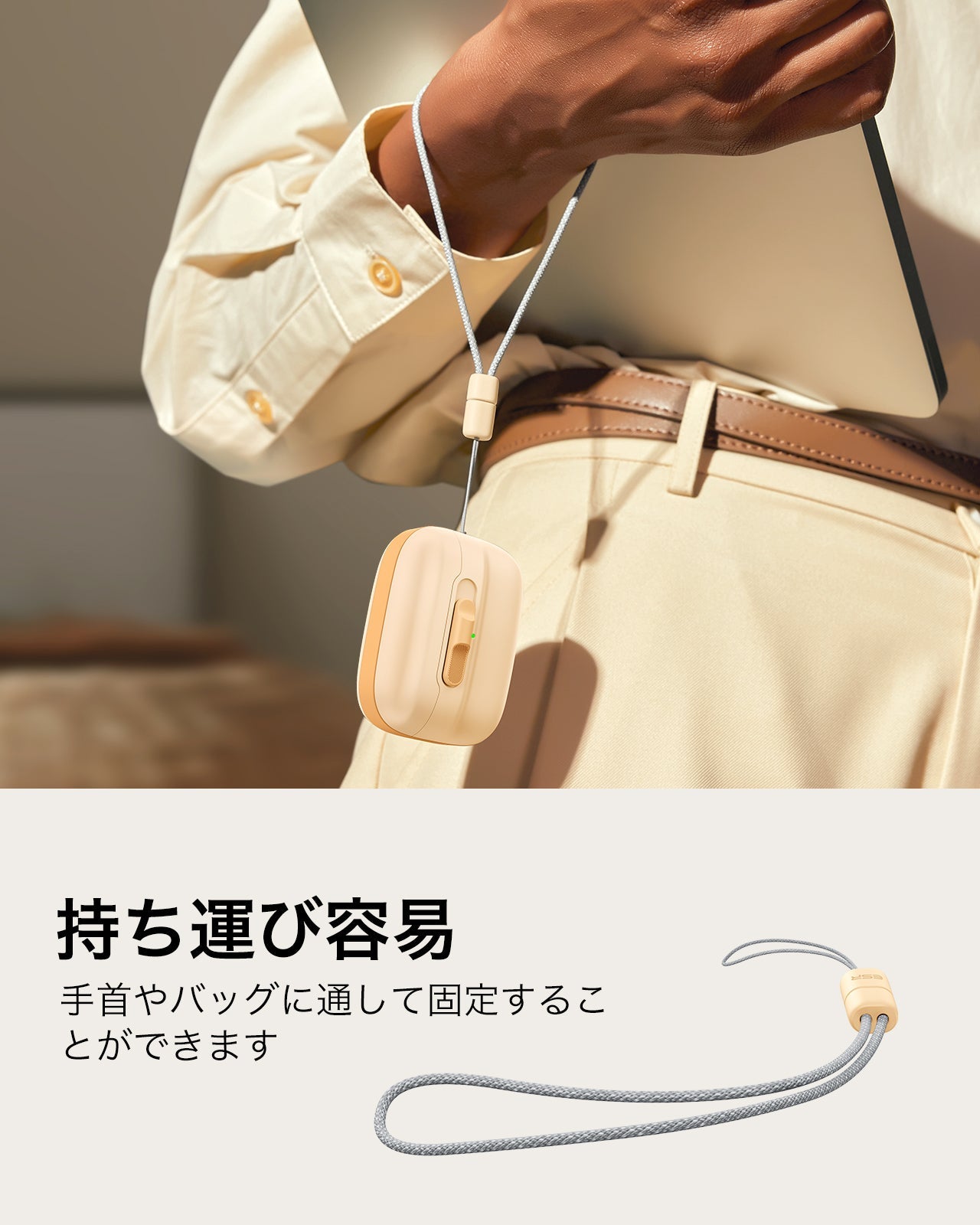 AirPods Pro (2023/2022/2019) Pulse FlickLock Case (HaloLock) - Yellow  Product type