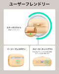AirPods Pro (2023/2022/2019) Pulse FlickLock Case (HaloLock) - Yellow  Product type