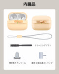 AirPods Pro (2023/2022/2019) Pulse FlickLock Case (HaloLock) - Yellow  Product type
