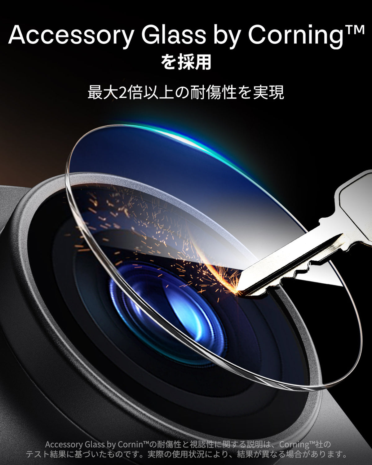 iPhone 18 Pro Max Armorite® Pro Camera Lens Protector (Full Coverage) - Black  Product type