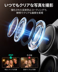 iPhone 18 Pro Max Armorite® Pro Camera Lens Protector (Full Coverage) - Black  Product type