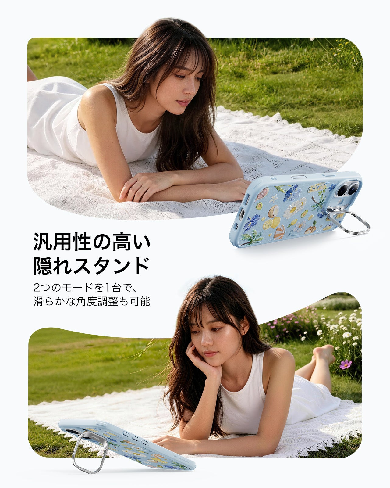 iPhone 17 Classic ハイブリッドマグネットケース（カメラコントロール、隠れスタンド）- トロピカルパラダイス  Product type