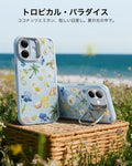 iPhone 17 Classic Hybrid Magnetic Case (Camera Control, Stash Stand) - Tropical Paradise  Product type
