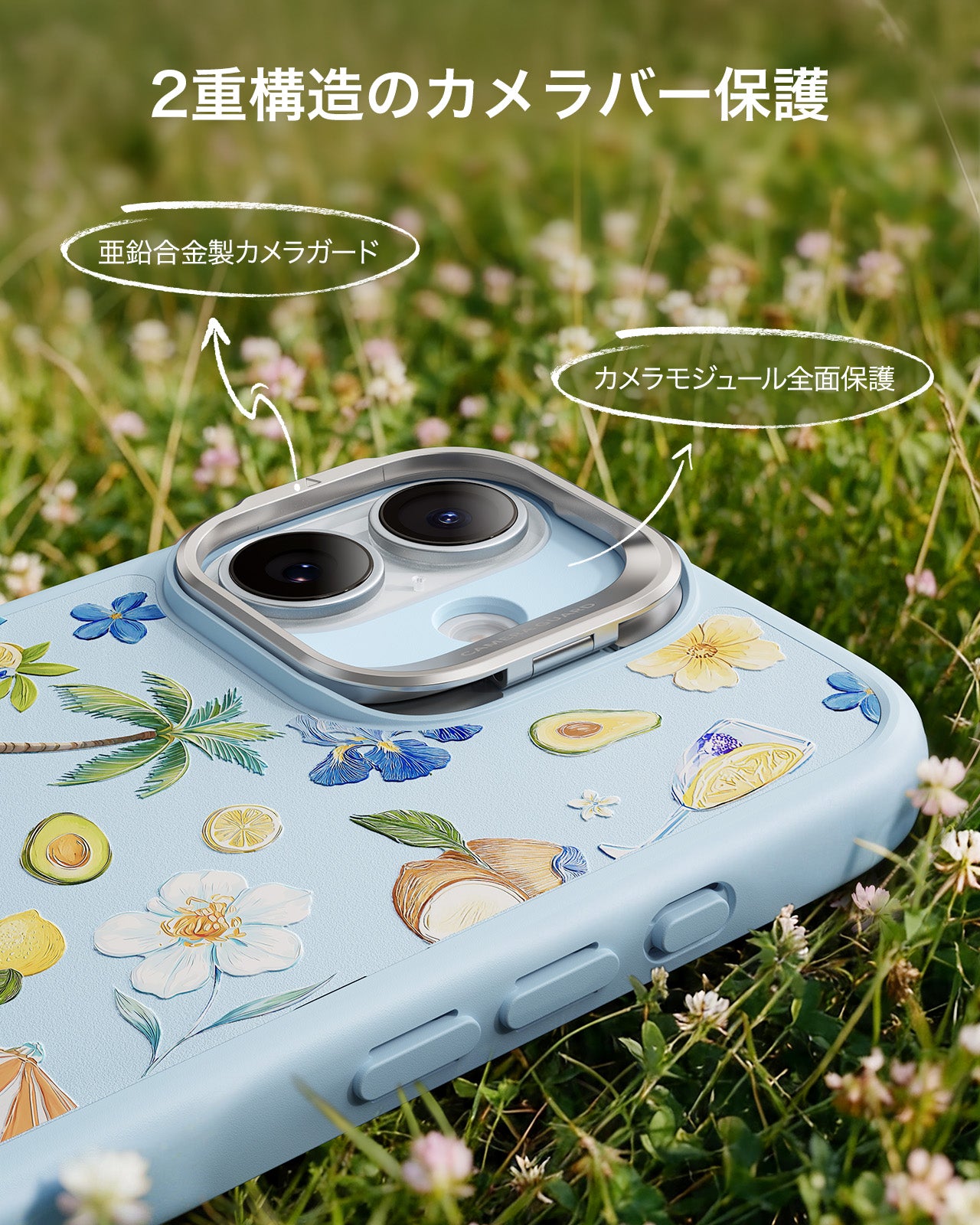 iPhone 17 Classic Hybrid Magnetic Case (Camera Control, Stash Stand) - Tropical Paradise  Product type