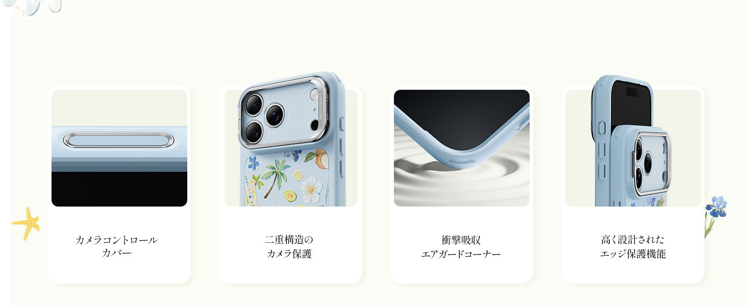 slider image image_cwVHd3