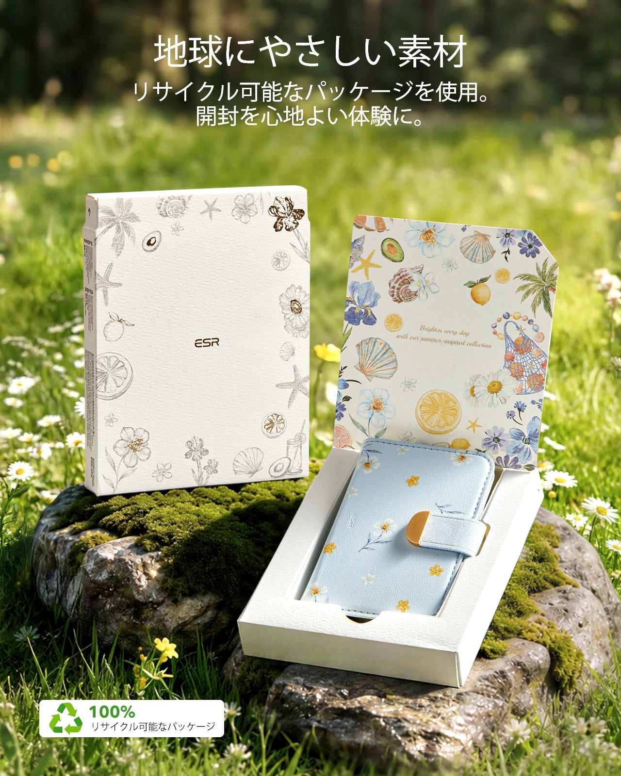 iPhone 17 Pro Classic Hybrid Magnetic Case (Camera Control) & Aura Clutch Magnetic Wallet - Tropical Paradise  Product type