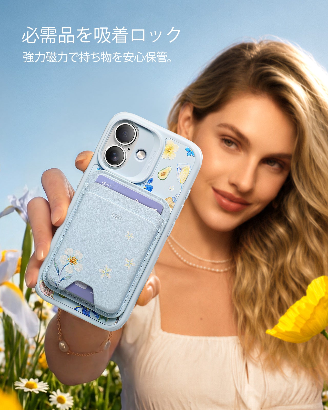 トロピカルフローラル iPhone 17 Pro MagSafe対応 隠れスタンド付き