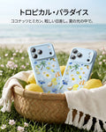 iPhone 17 Pro Classic Hybrid Magnetic Case (Camera Control) - Tropical Paradise  Product type