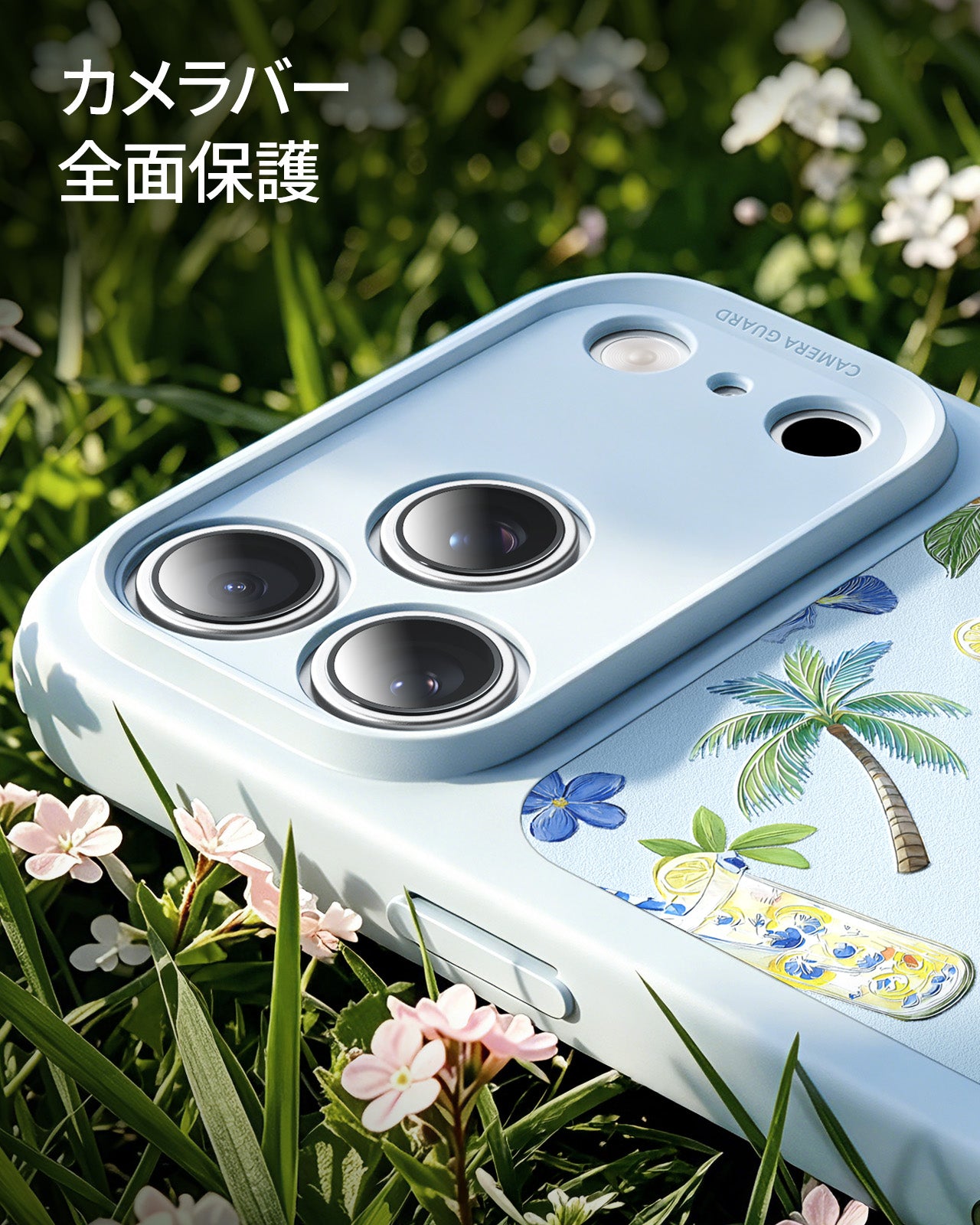 iPhone 17 Pro Classic Hybrid Magnetic Case (Camera Control) - Tropical Paradise  Product type