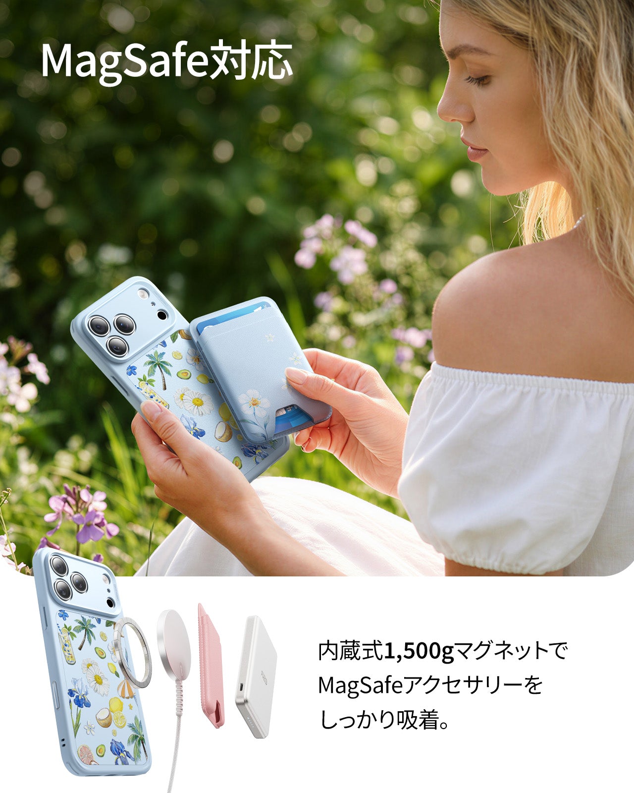 iPhone 17 Pro Classic Hybrid Magnetic Case (Camera Control) - Tropical Paradise  Product type