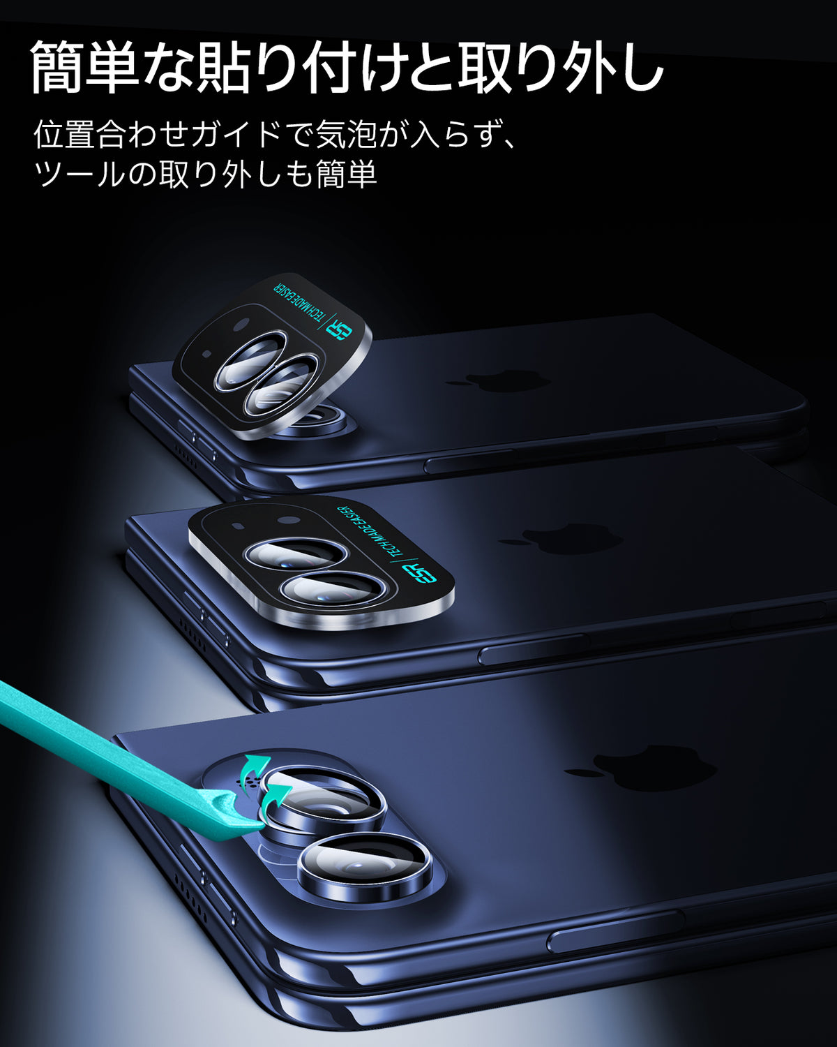 iPhone Duo Armorite® Camera Lens Protector - Blue  Product type