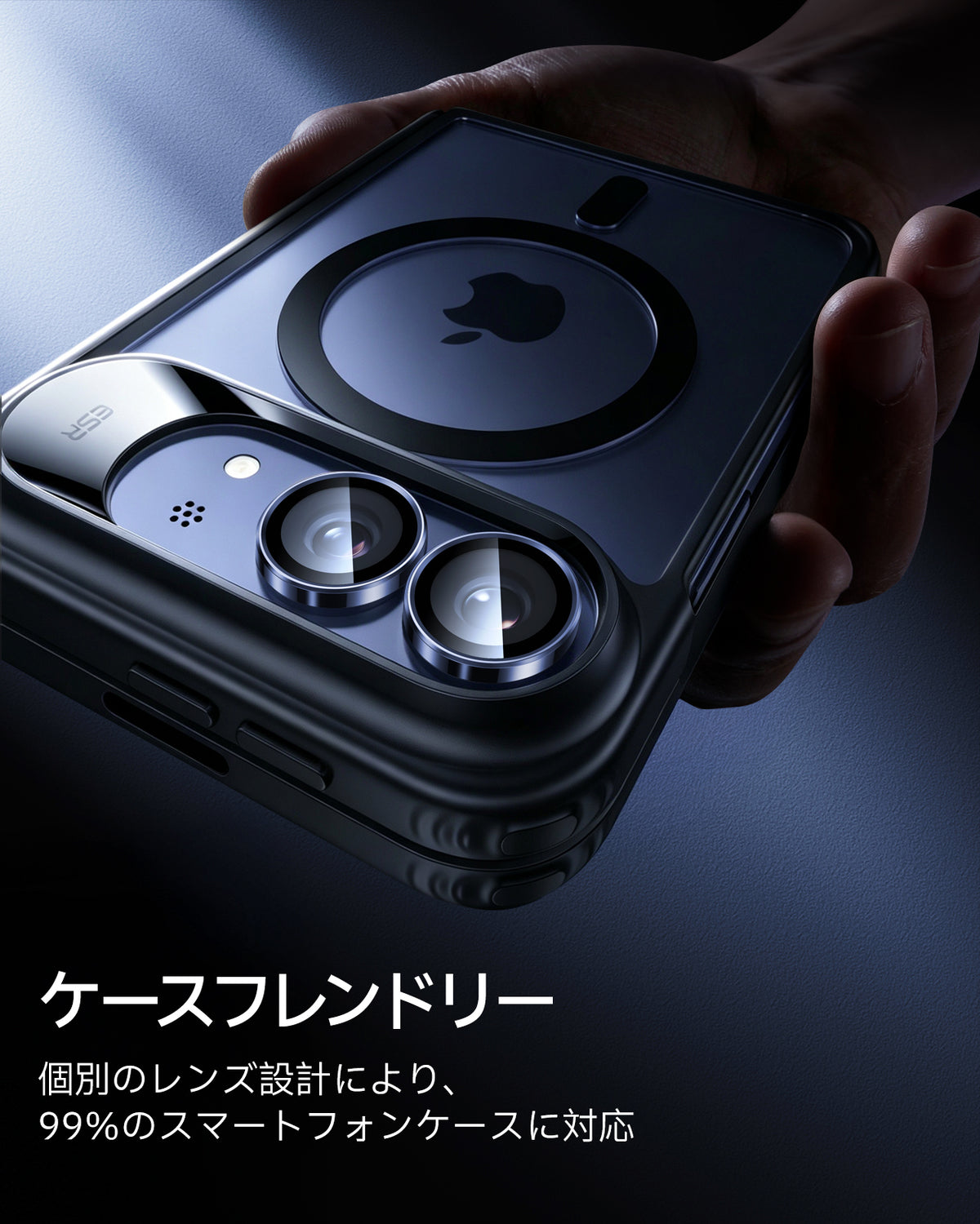 iPhone Duo Armorite® Camera Lens Protector - Blue  Product type