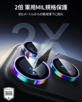 iPhone 18 Pro/Pro Max Armorite® Camera Lens Protector - Chromatic  Product type