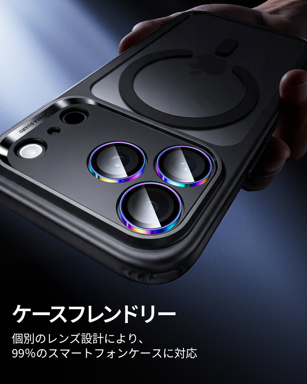 iPhone 18 Pro/Pro Max Armorite® Camera Lens Protector - Chromatic  Product type