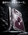iPhone 18 Pro Classic Hybrid Magnetic Case with Camera Control - Clear Shimmer  Product type