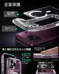 iPhone 18 Pro Classic Hybrid Magnetic Case with Camera Control - Clear Shimmer  Product type