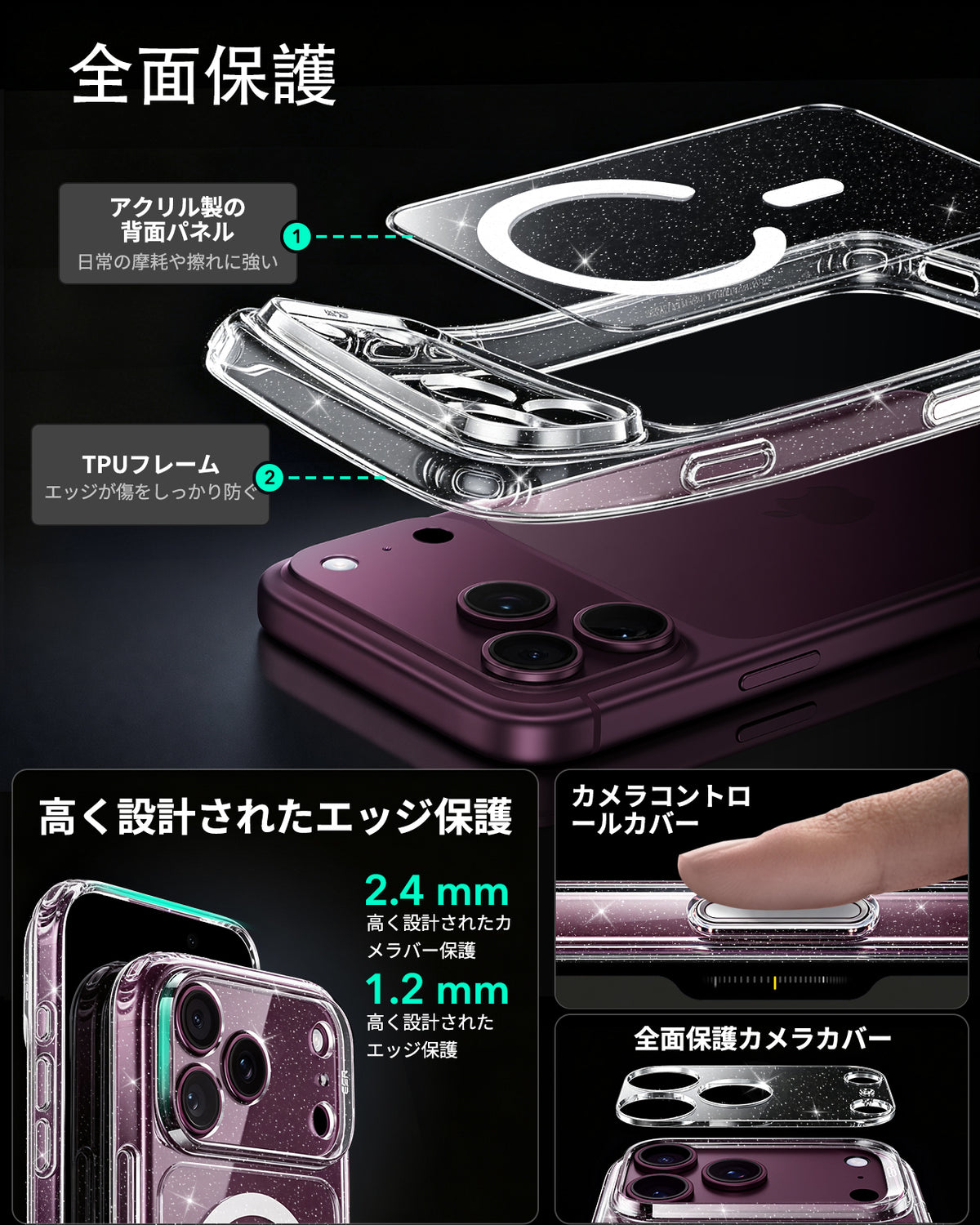 iPhone 18 Pro Classic Hybrid Magnetic Case with Camera Control - Clear Shimmer  Product type