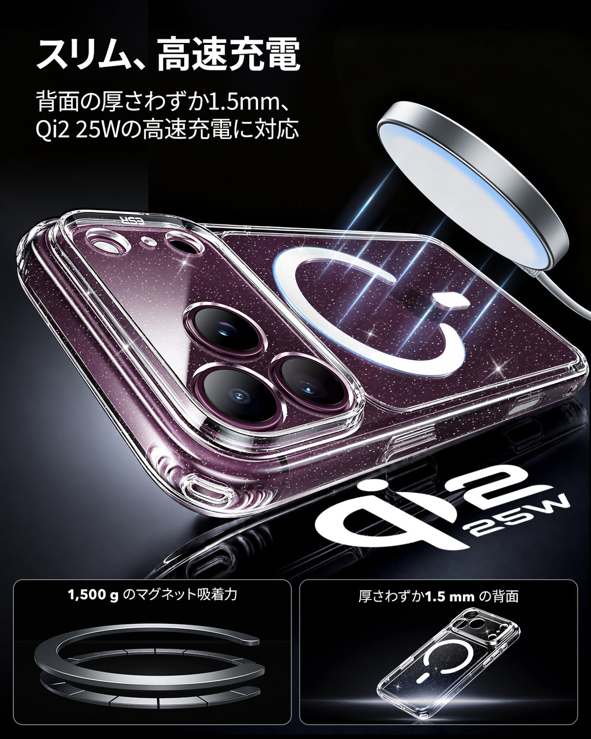 iPhone 18 Pro Classic Hybrid Magnetic Case with Camera Control - Clear Shimmer  Product type