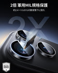 iPhone 18 Pro/Pro Max Armorite® Camera Lens Protector - Clear  Product type