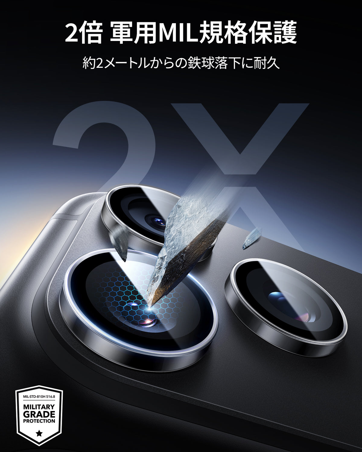 iPhone 18 Pro/Pro Max Armorite® Camera Lens Protector - Clear  Product type