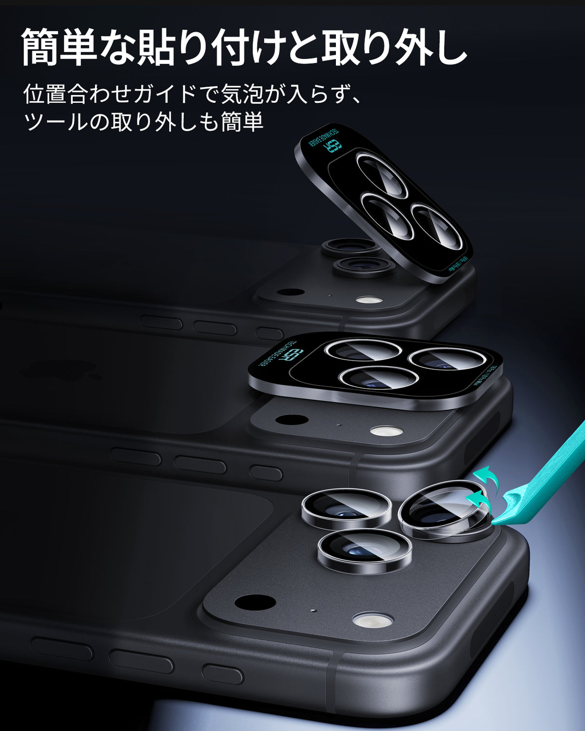 iPhone 18 Pro/Pro Max Armorite® Camera Lens Protector - Clear  Product type