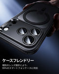 iPhone 18 Pro/Pro Max Armorite® Camera Lens Protector - Clear  Product type