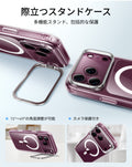 iPhone 18 Pro Max Classic Hybrid Magnetic Case with Camera Control and Flex Stand - Clear  Product type