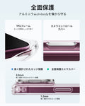 iPhone 18 Pro Max Classic Hybrid Magnetic Case with Camera Control and Flex Stand - Clear  Product type