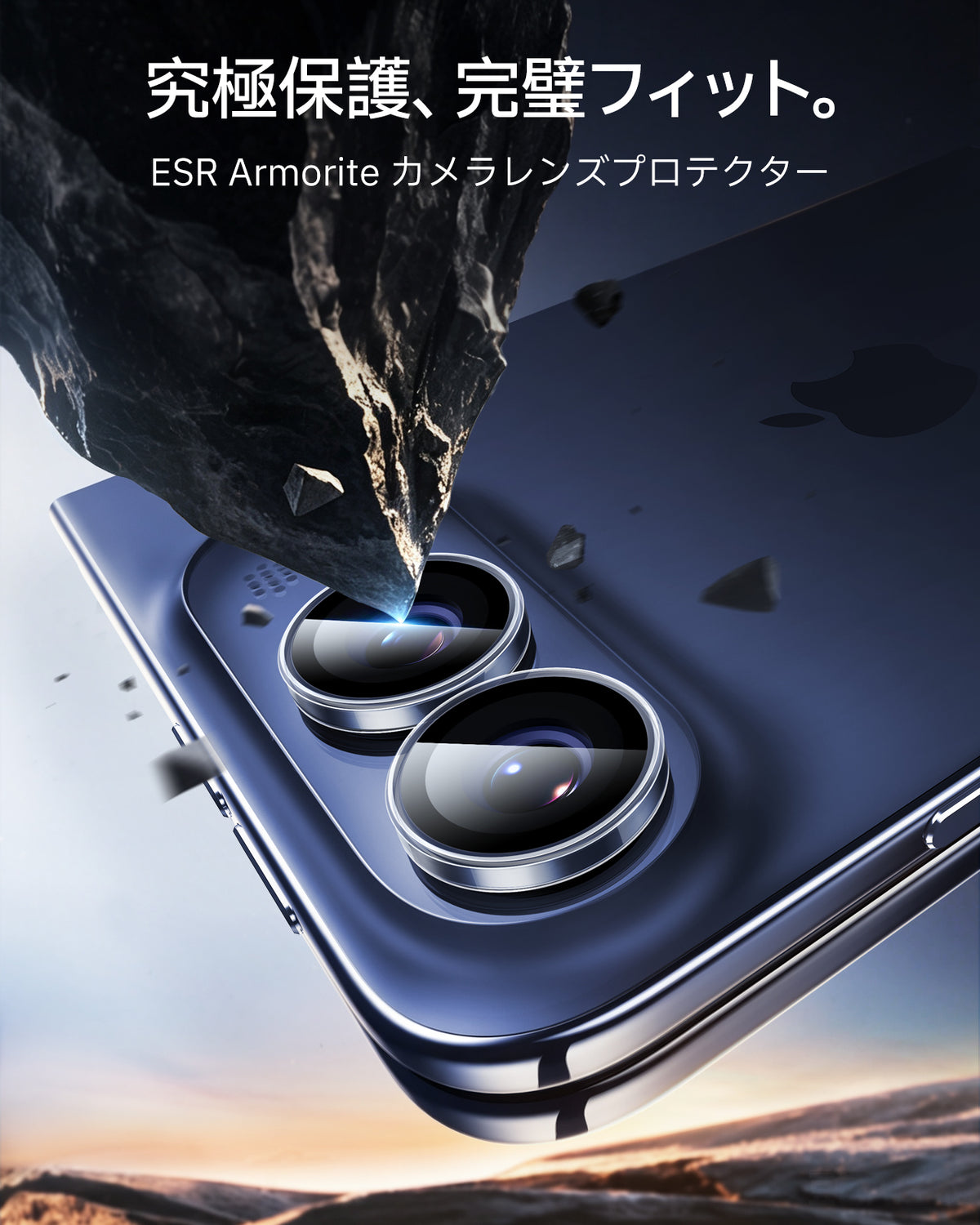 iPhone Duo Armorite® Camera Lens Protector - Clear  Product type