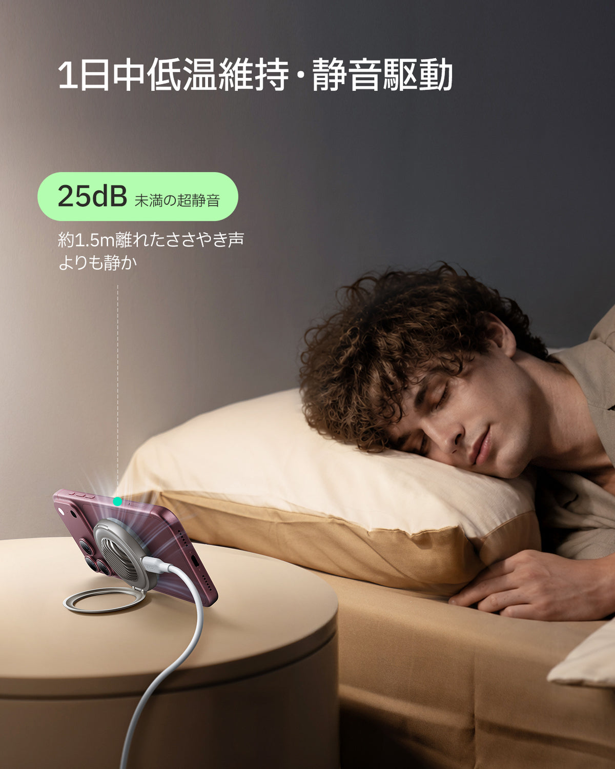 iPhone 18 Pro用Atelierシリコーンレザーマグネットケース カメラコントロールカバー、Flexスタンド付き＆Cyclone 25Wマグネット充電パッド- グレー  Product type
