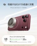 iPhone 18 Pro用Classic ハイブリッドマグネットケース カメラコントロールカバー、Flexスタンド付き＆Cyclone 25Wマグネット充電パッド - フロステッドブルー  Product type