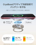 iPhone 18 Pro用Classic ハイブリッドマグネットケース カメラコントロールカバー、Flexスタンド付き＆Cyclone 25Wマグネット充電パッド - クリア  Product type