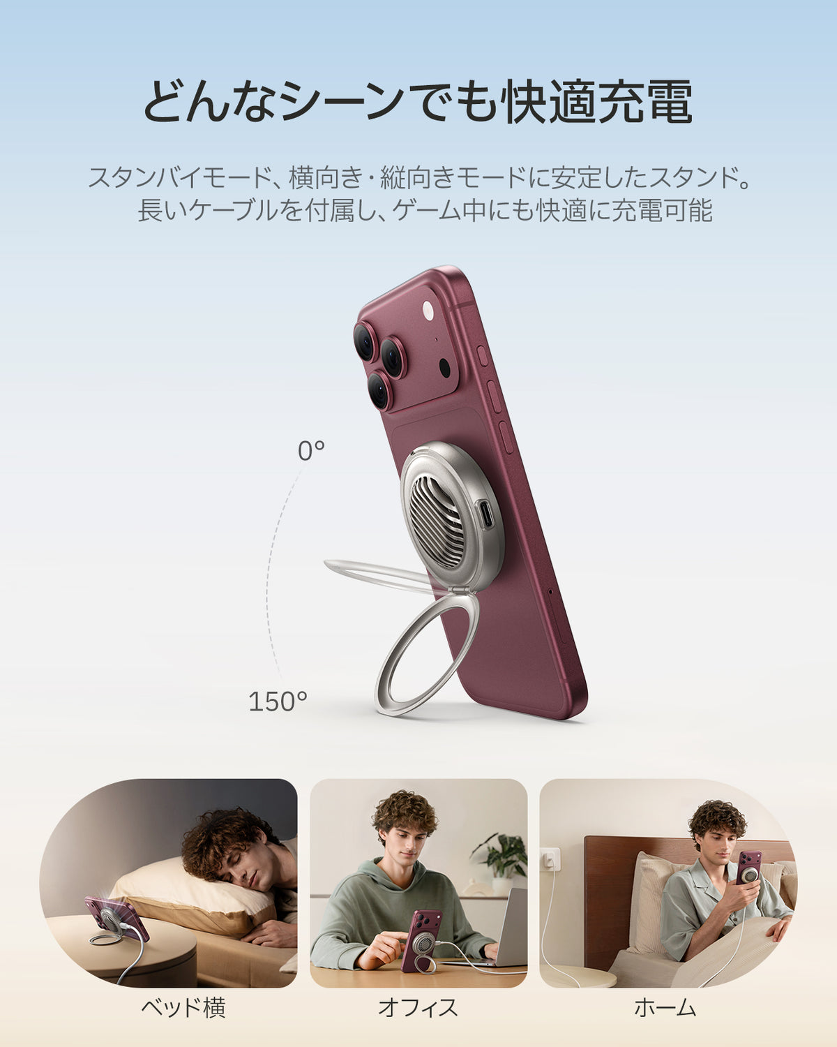 iPhone 18 Pro用Classic ハイブリッドマグネットケース カメラコントロールカバー、Flexスタンド付き＆Cyclone 25Wマグネット充電パッド - クリア  Product type